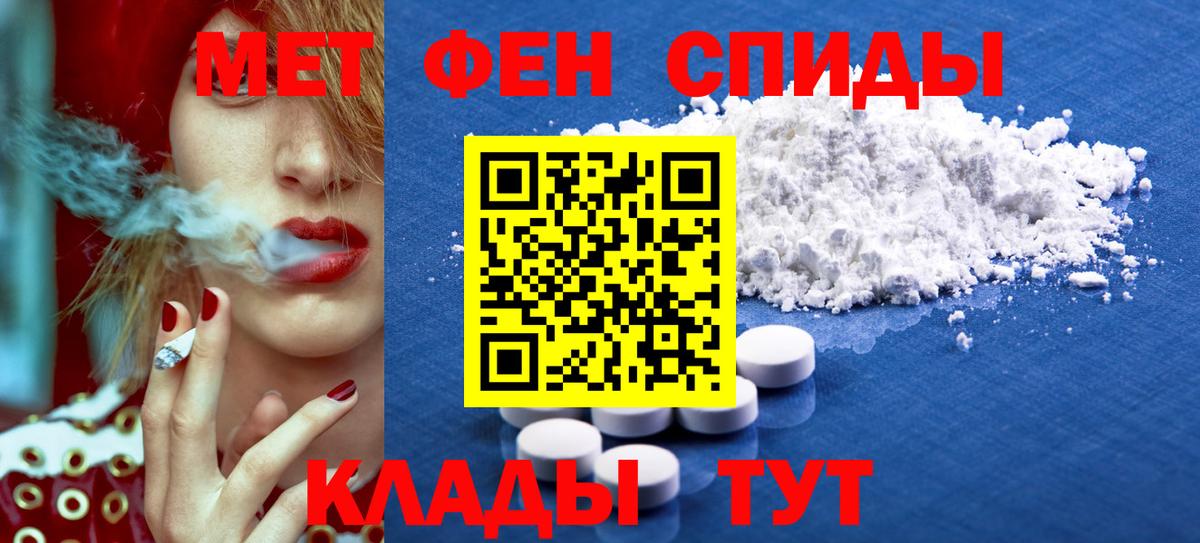 АМФ  АМФ Premium  Вход с VPN  Усинск 