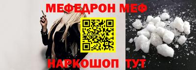 марихуана Бугуруслан