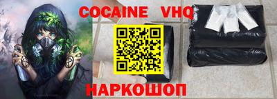 MDMA Будённовск