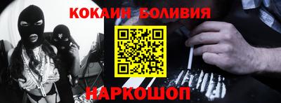 MDMA Будённовск