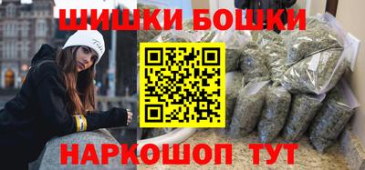 кокаин премиум Бузулук