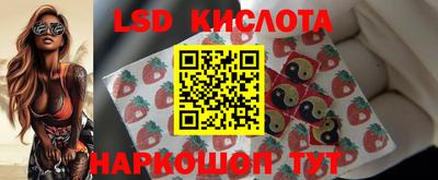 марихуана Бугуруслан
