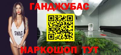 MDMA Будённовск