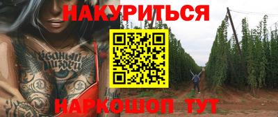 MDMA Будённовск