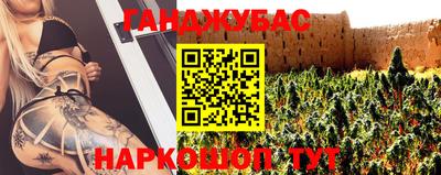 MDMA Будённовск