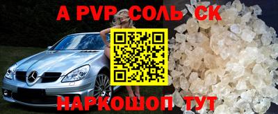 марихуана Бугуруслан