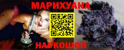 MDMA Будённовск