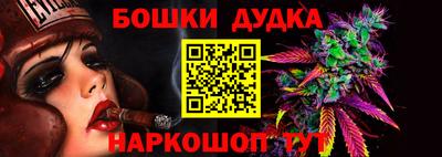MDMA Будённовск