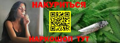 кокаин премиум Бузулук