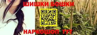кокаин премиум Бузулук