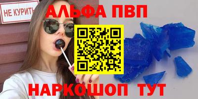 кокаин премиум Бузулук