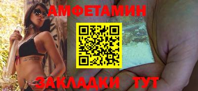 кокаин премиум Бузулук
