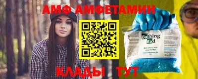 кокаин премиум Бузулук