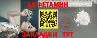 марихуана Бугуруслан