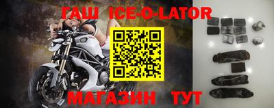 MDMA Будённовск