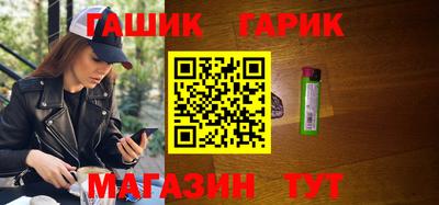 кокаин премиум Бузулук