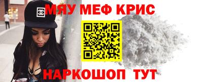 MDMA Будённовск