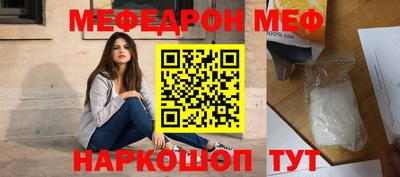 марихуана Бугуруслан