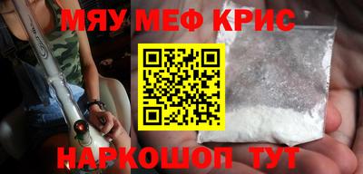 марихуана Бугуруслан