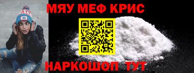 марихуана Бугуруслан